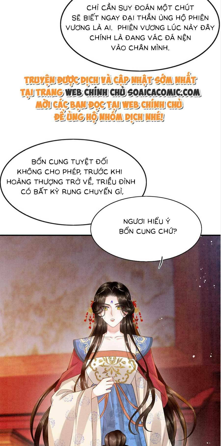 Bạch Nguyệt Quang Lạm Quyền Của Sủng Hậu Chương 107 Ảnh 48