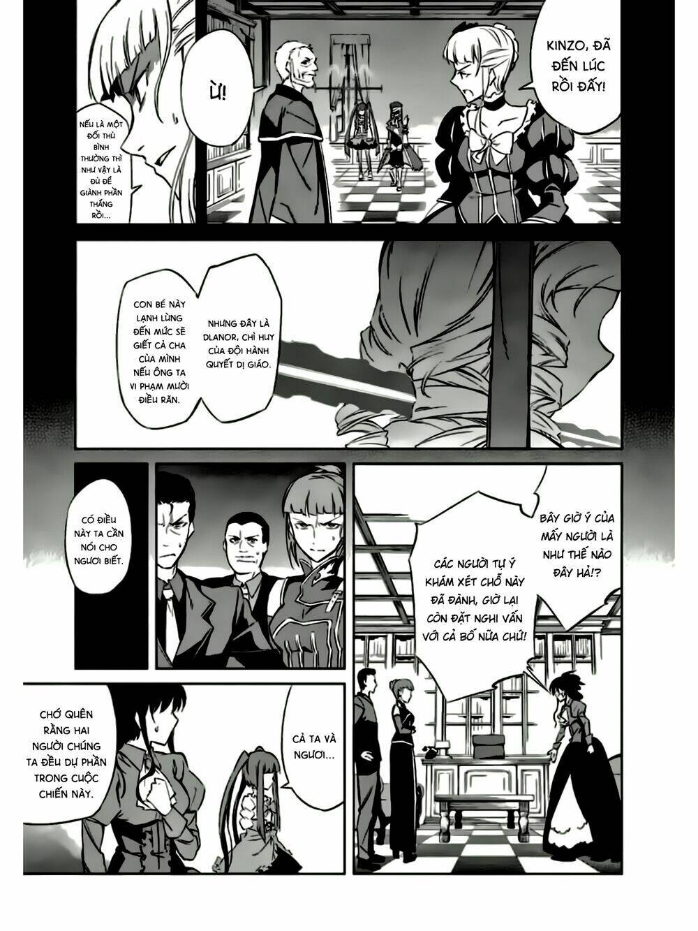 Umineko No Naku Koro Ni Chiru Ep 5: End Of The Golden Witch Chương 15 Ảnh 35