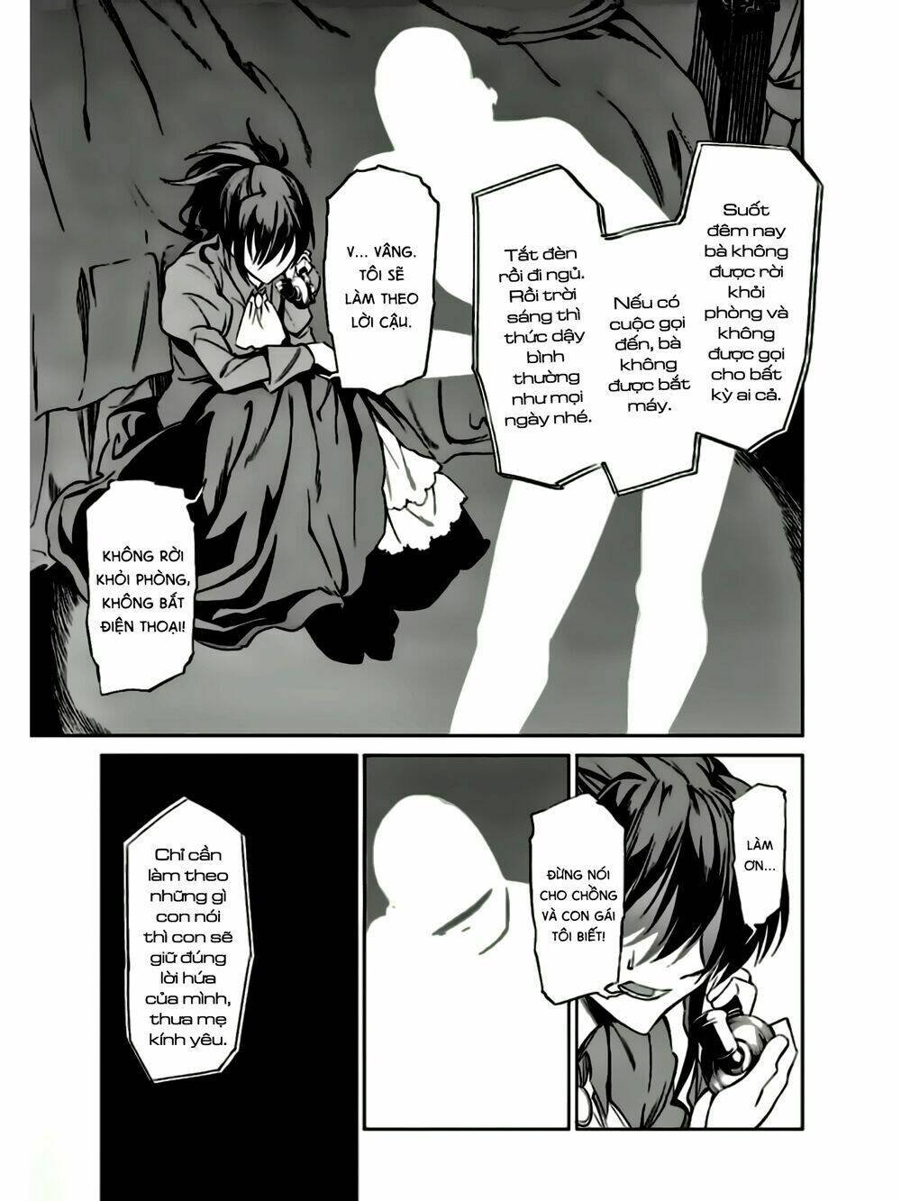 Umineko No Naku Koro Ni Chiru Ep 5: End Of The Golden Witch Chương 10 Ảnh 6