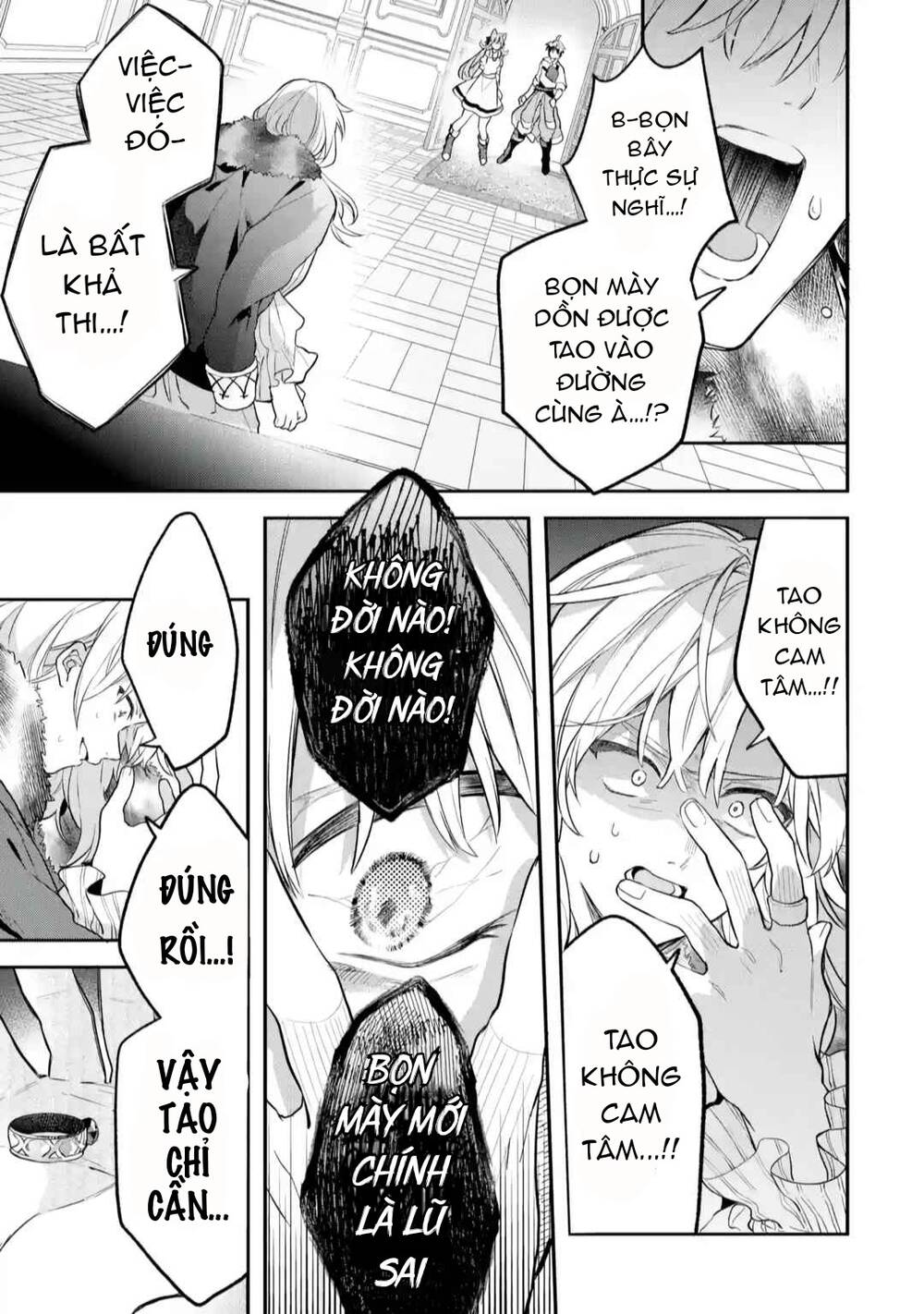 Yuusha Party Wo Tsuihou Sareta Beast Tamer, Saikyou Shuzoku Nekomimi Shojo To Deau Chương 61.1 Ảnh 16