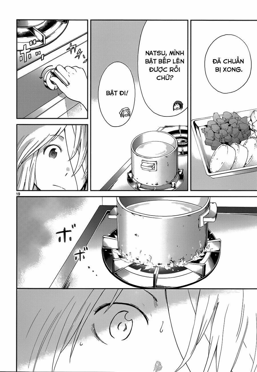 Haru No Houtai Shoujo Chương 3 Ảnh 21