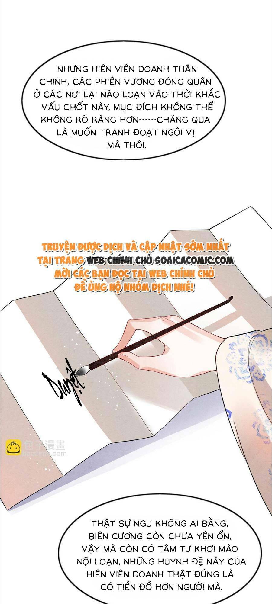 Bạch Nguyệt Quang Lạm Quyền Của Sủng Hậu Chương 106 Ảnh 15