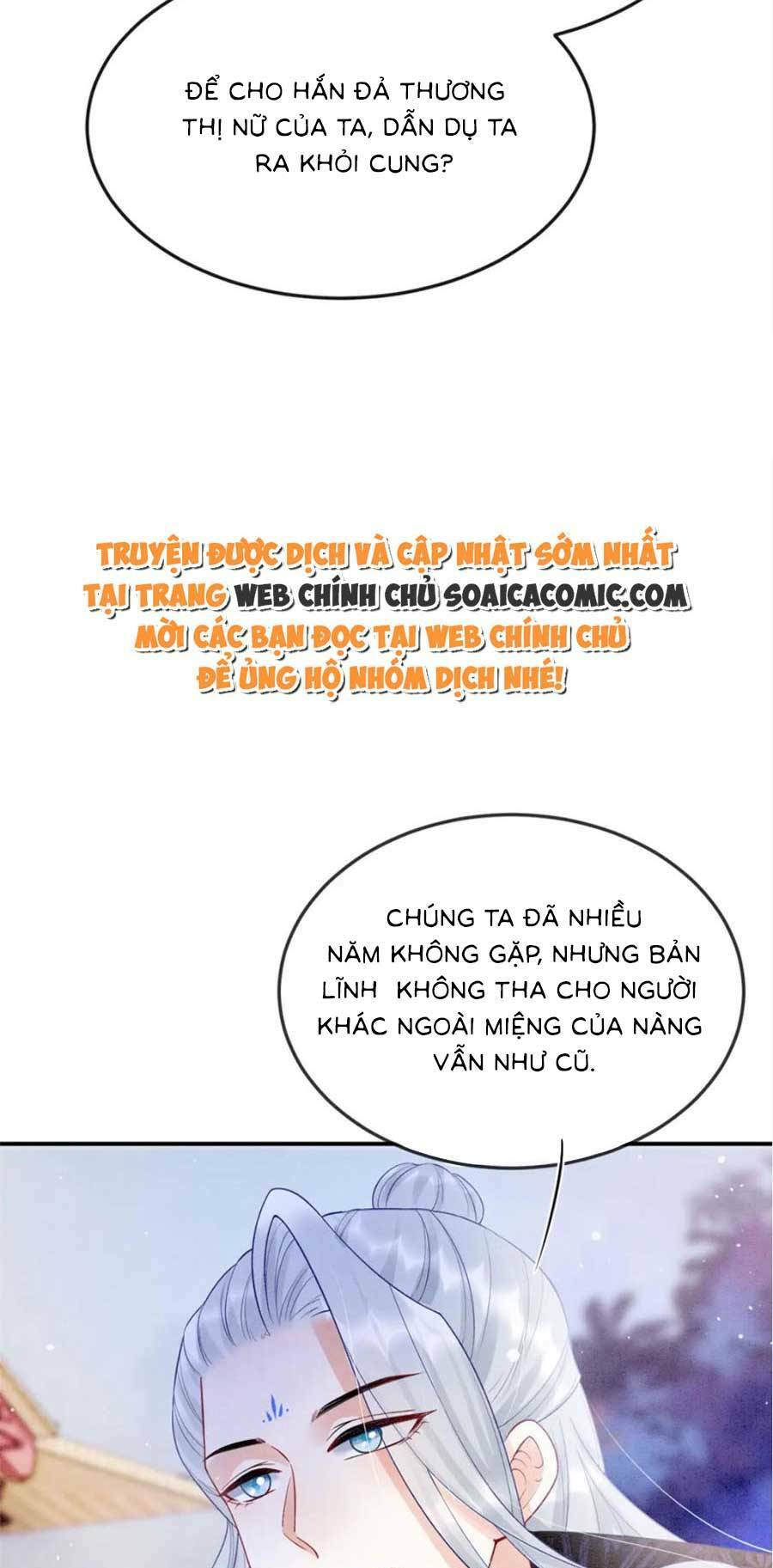 Bạch Nguyệt Quang Lạm Quyền Của Sủng Hậu Chương 94 Ảnh 25