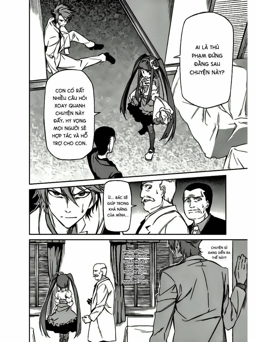 Umineko No Naku Koro Ni Chiru Ep 5: End Of The Golden Witch Chương 13 Ảnh 5