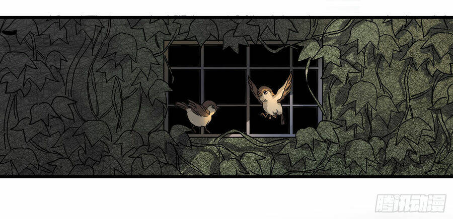 Số 63 Phố Bàng Bối Chương 1 Ảnh 3