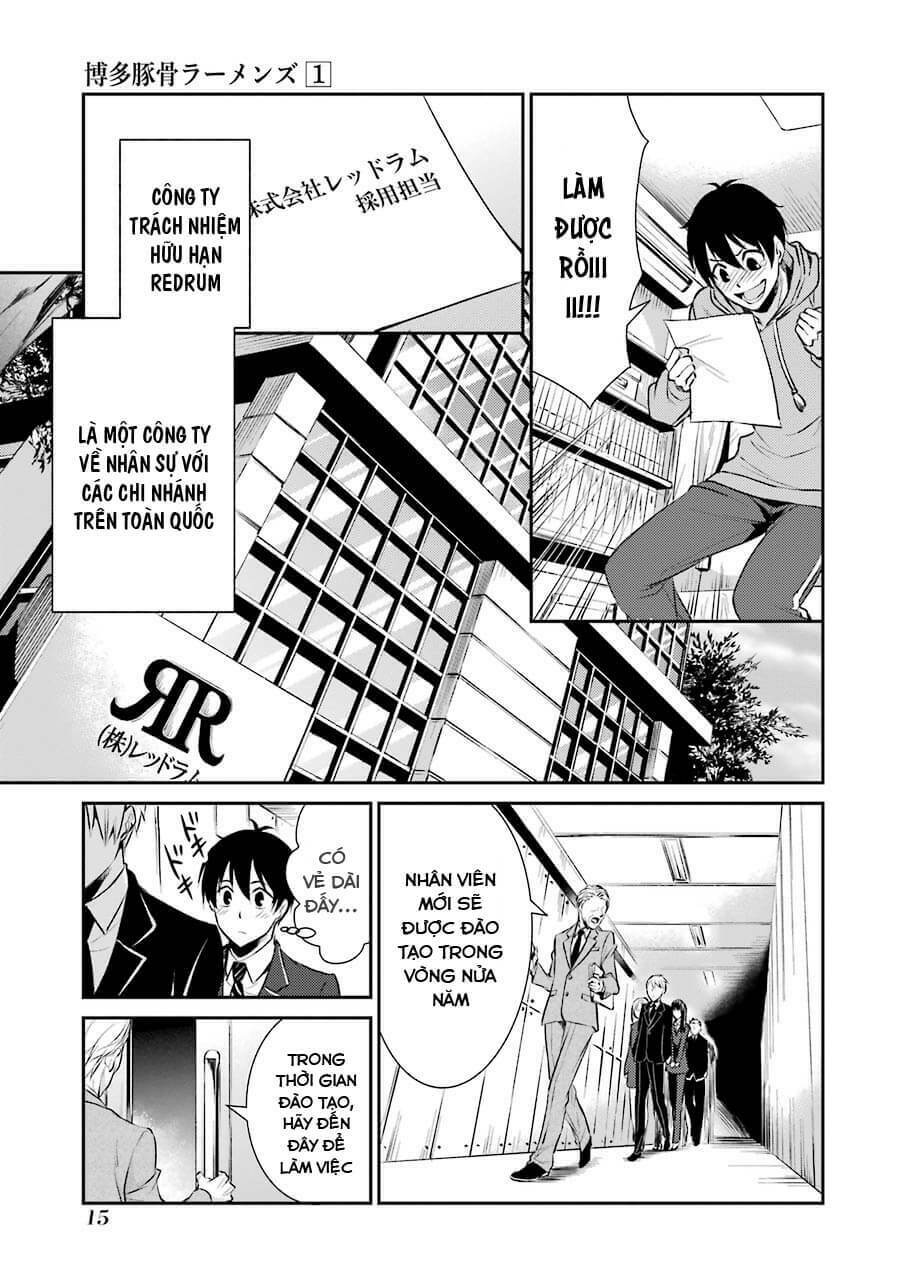 Hakata Tonkotsu Ramens Chương 1 Ảnh 19