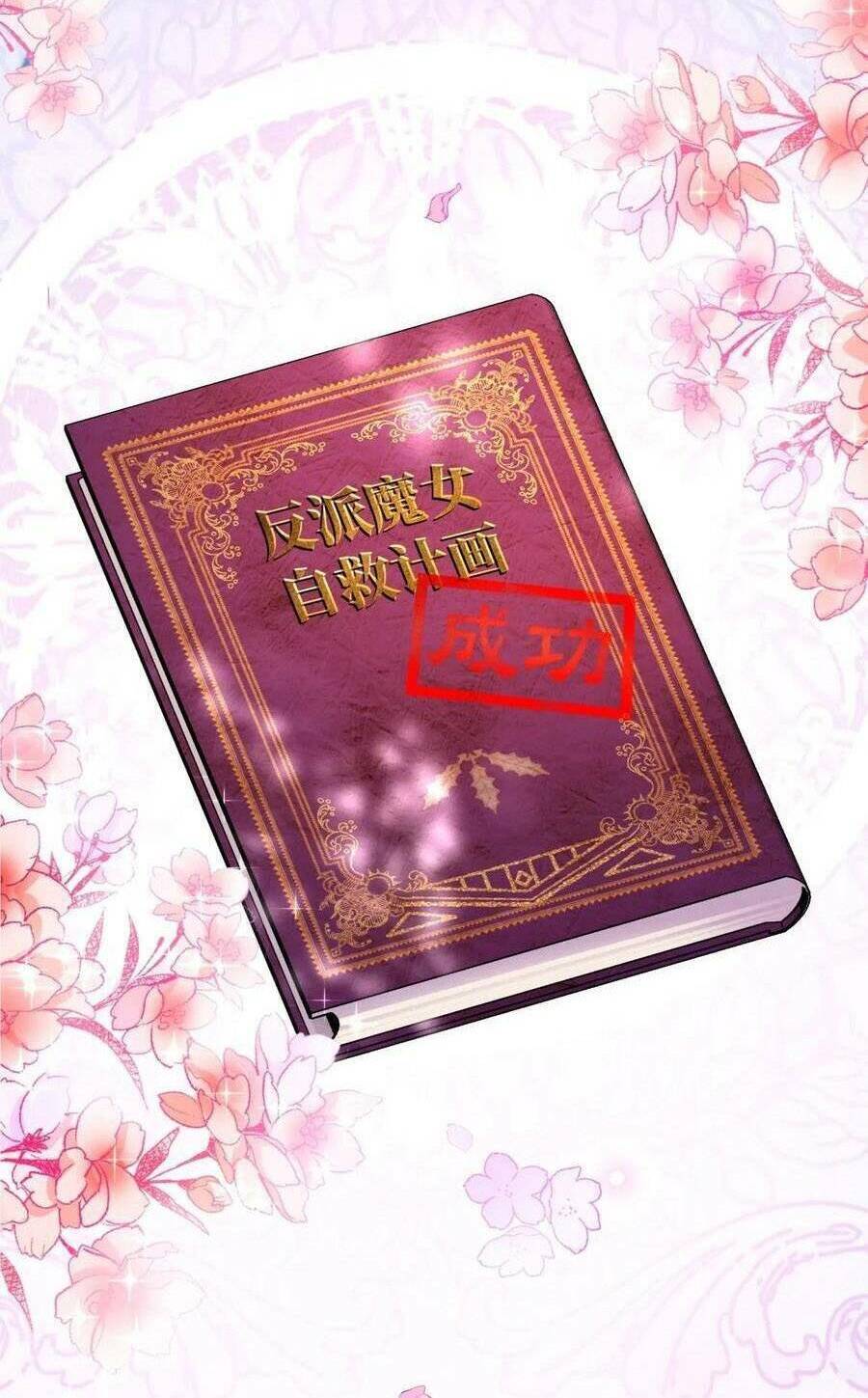 Kế Hoạch Tự Cứu Của Phản Phái Ma Nữ Chương 151 Ảnh 58