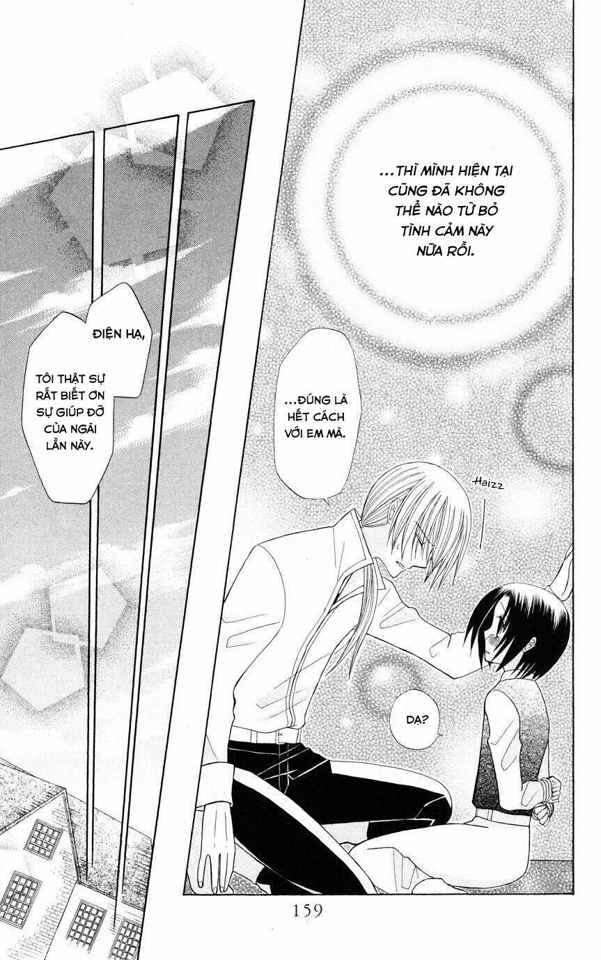 Himitsu No Himegimi Uwasa No Ouji Chương 4 Ảnh 36