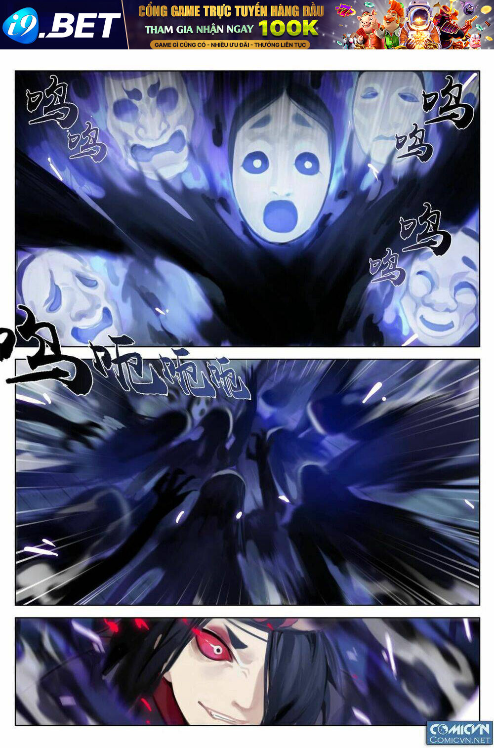 Onmyoji - Âm Dương Sư Manga Chương 17 Ảnh 12