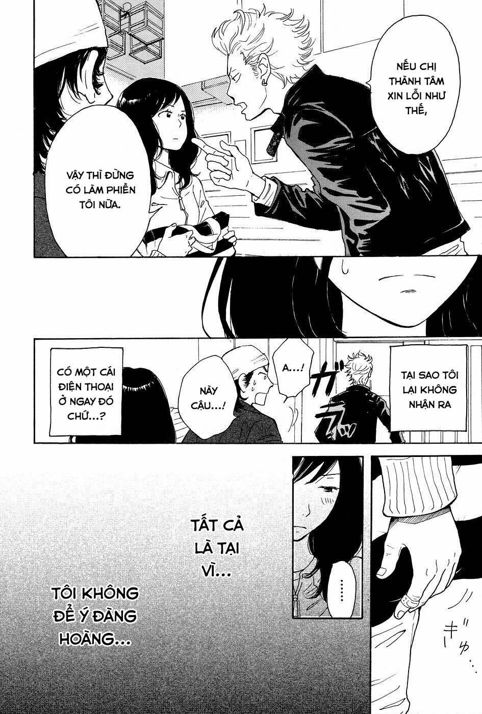 Tenohira Size Chương 4 Ảnh 8
