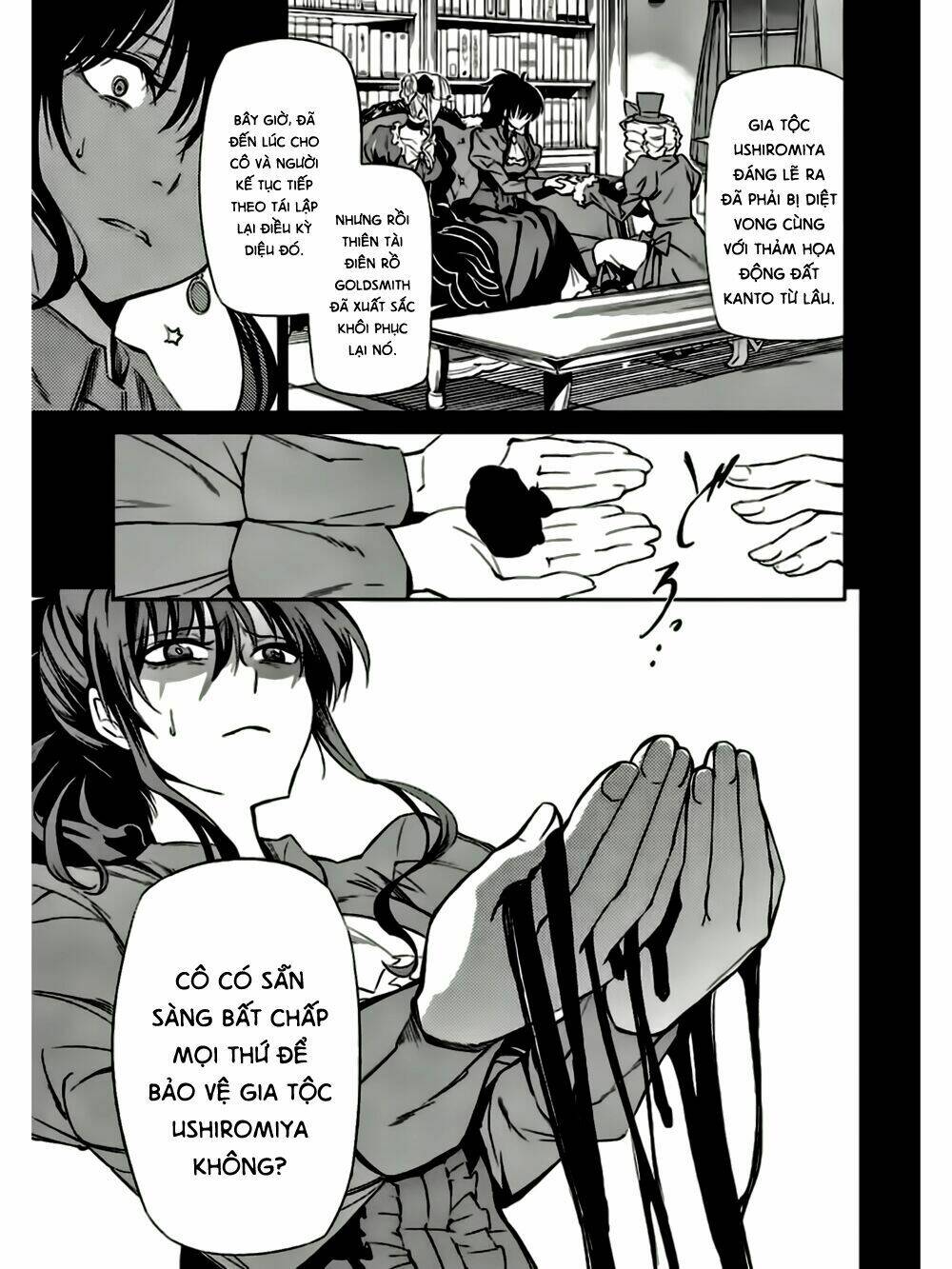 Umineko No Naku Koro Ni Chiru Ep 5: End Of The Golden Witch Chương 9 Ảnh 23