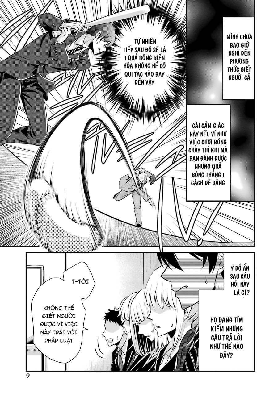 Hakata Tonkotsu Ramens Chương 1 Ảnh 13