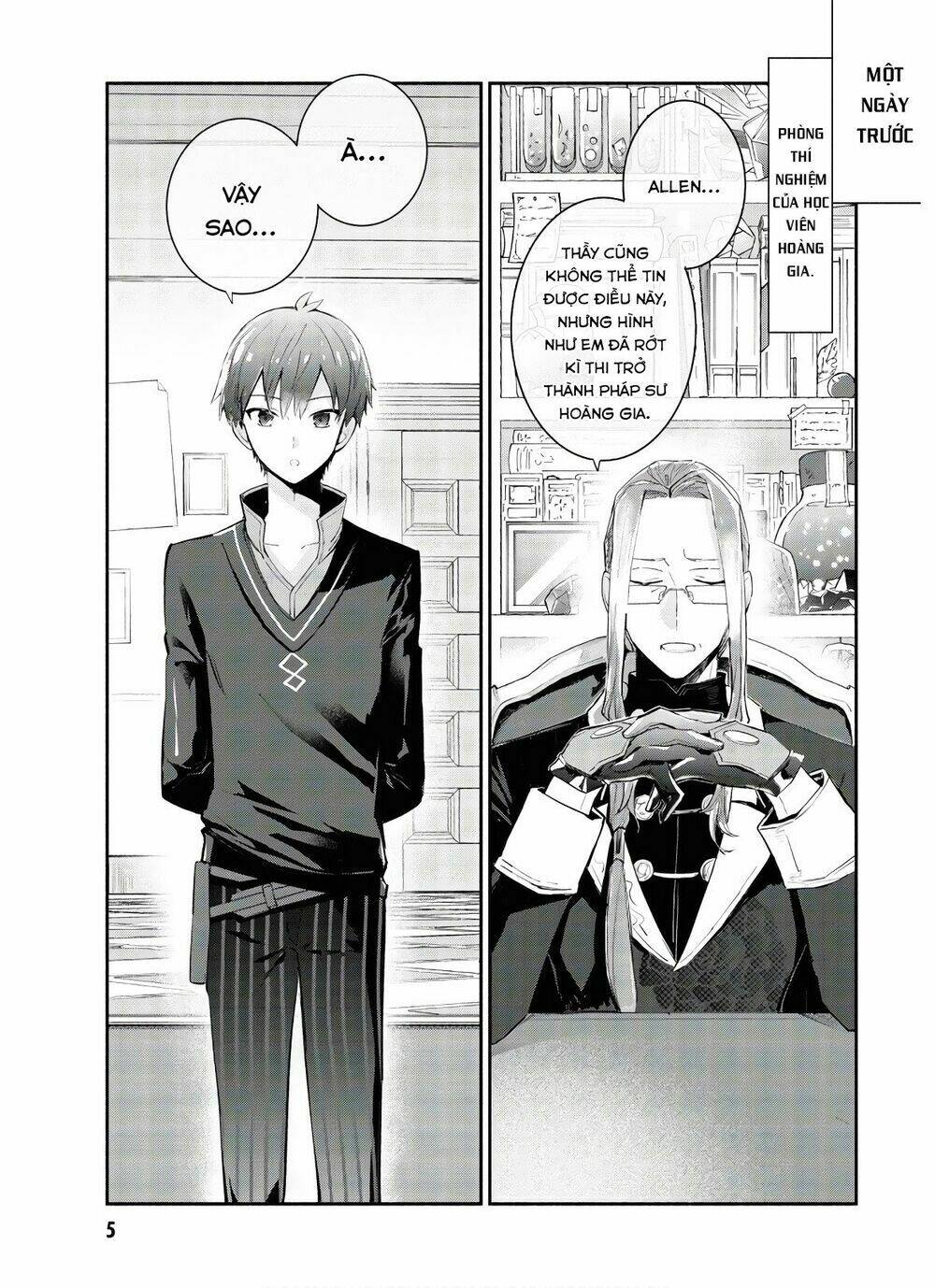 Koujo Denka No Kateikyoushi Chương 1 Ảnh 7