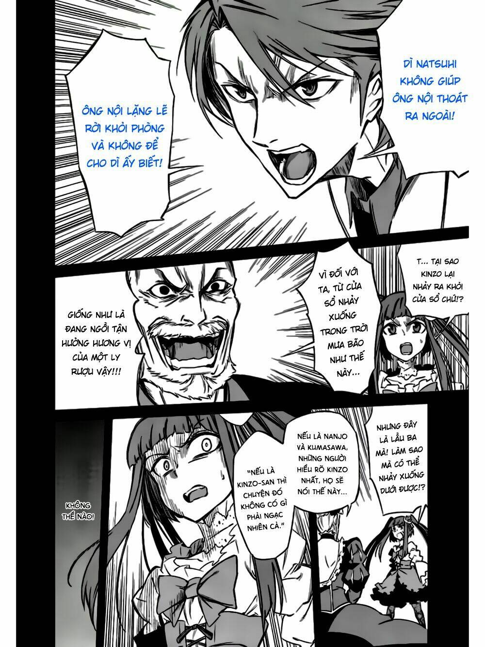 Umineko No Naku Koro Ni Chiru Ep 5: End Of The Golden Witch Chương 16 Ảnh 19