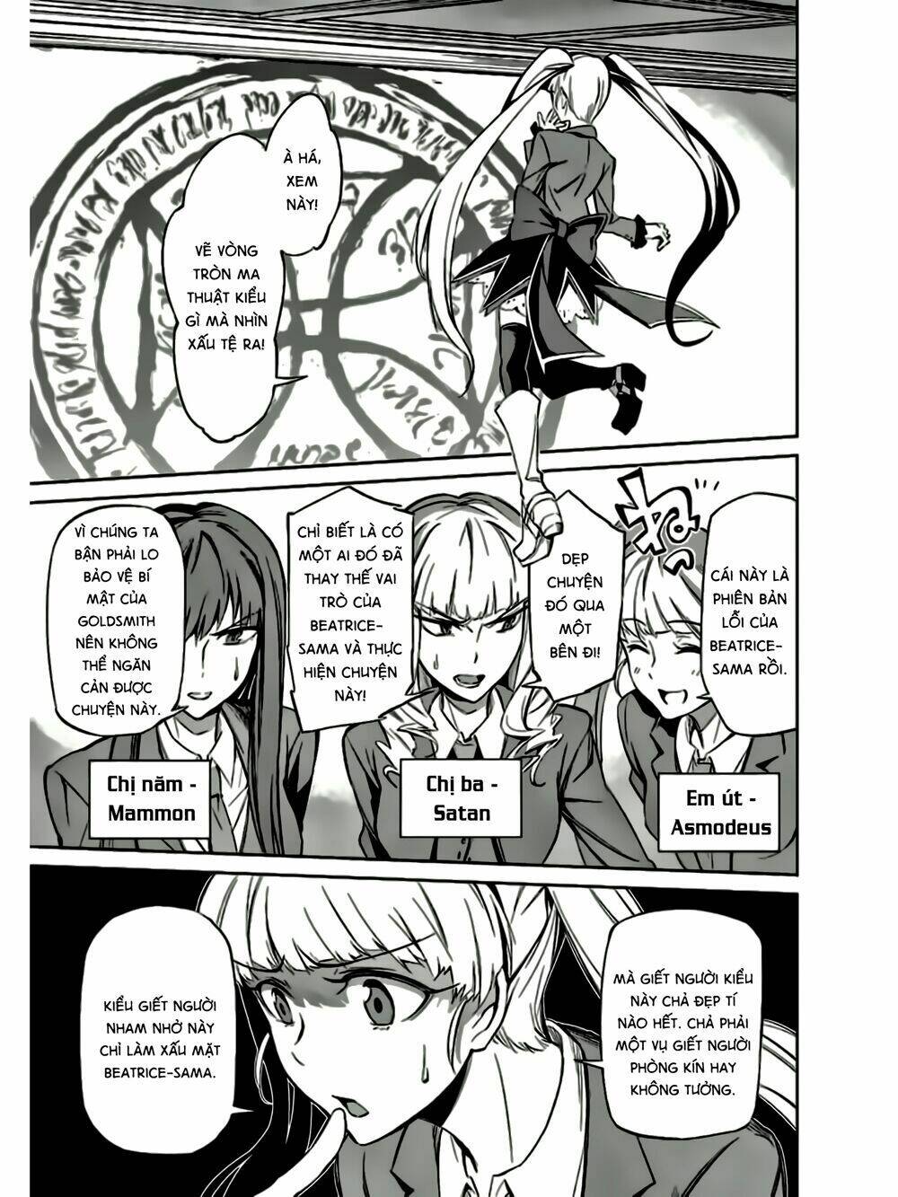 Umineko No Naku Koro Ni Chiru Ep 5: End Of The Golden Witch Chương 12 Ảnh 38