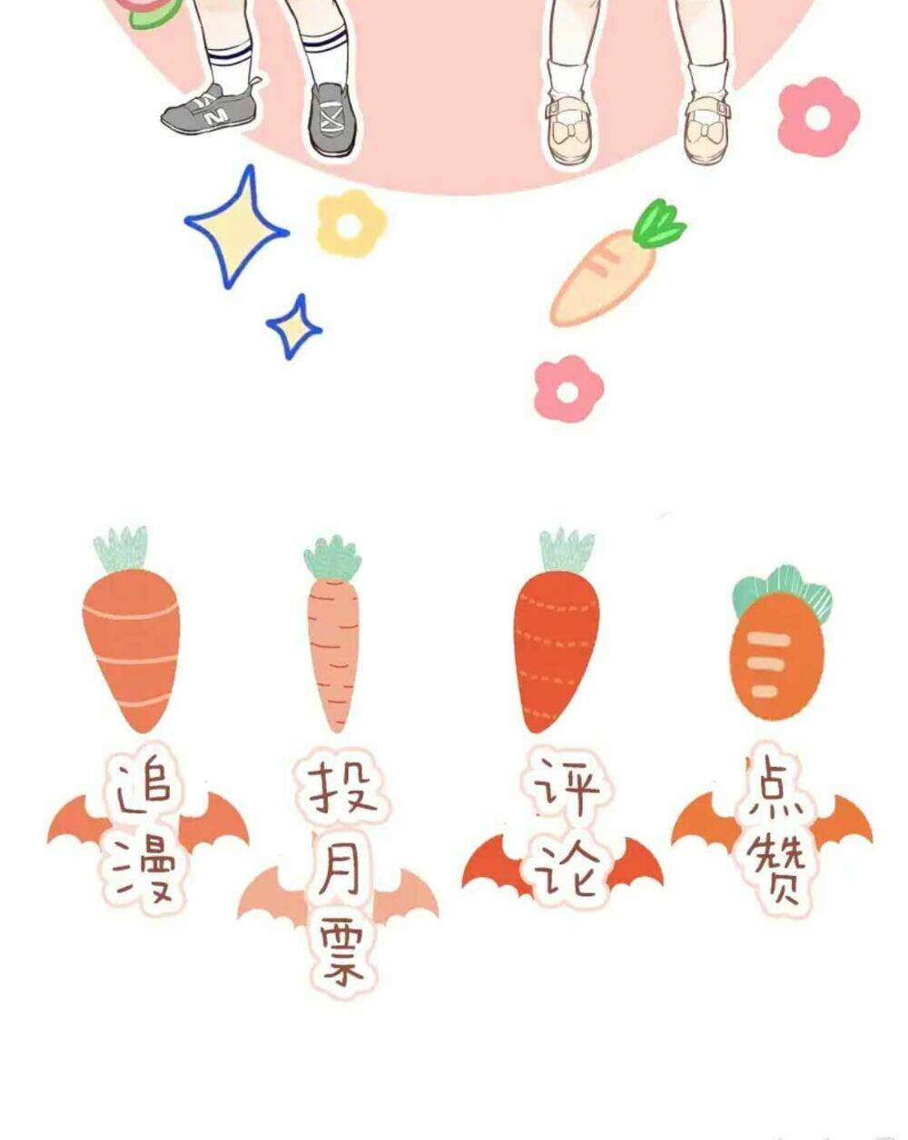 Tiểu Ma Vương Học Cách Yêu Đương Chương 8 Ảnh 56