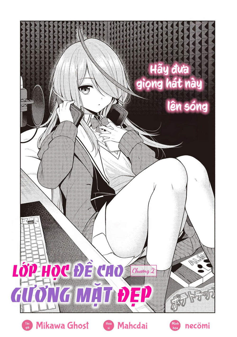Lớp Học Đề Cao Gương Mặt Đẹp Chương 2.1 Ảnh 7