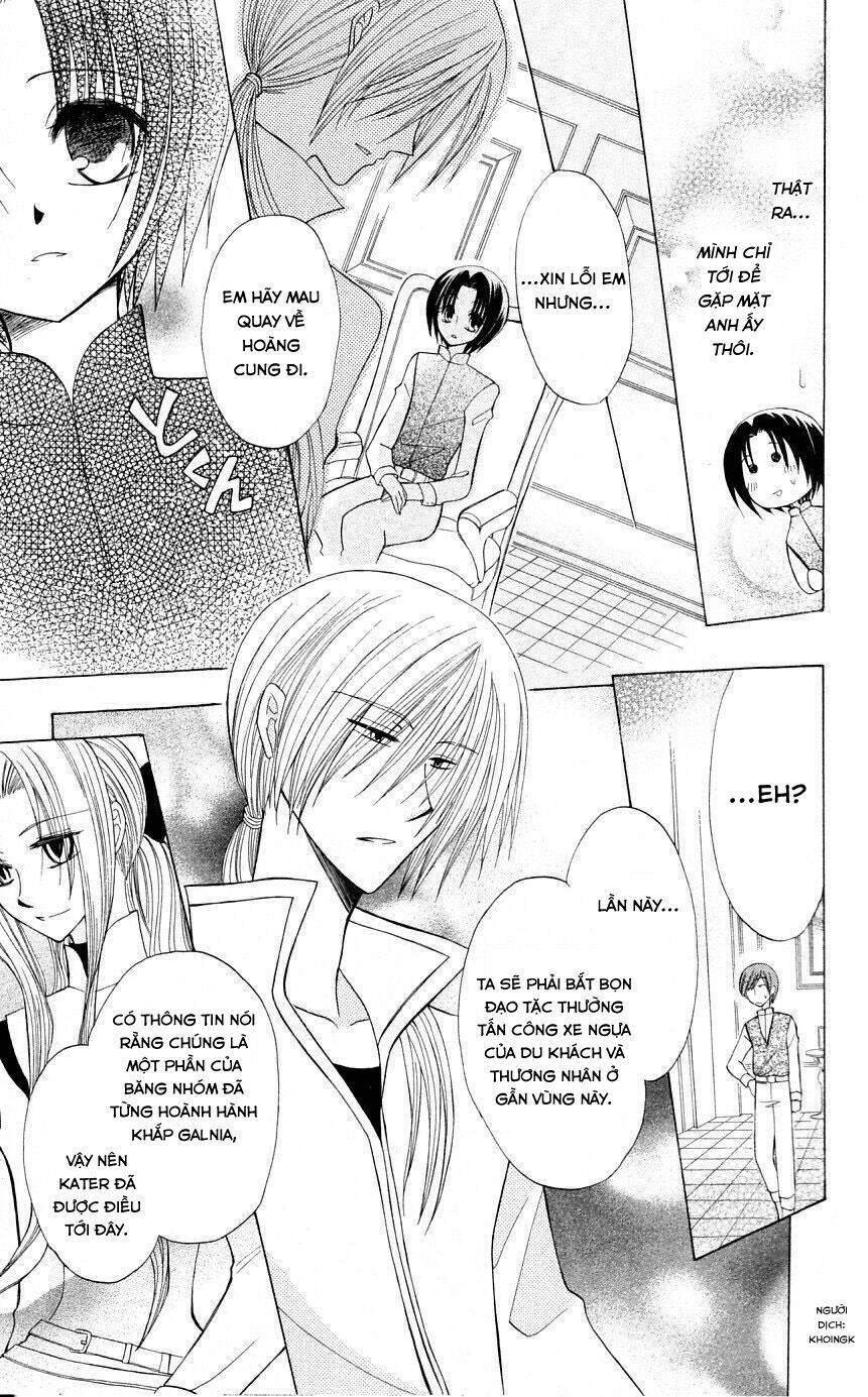 Himitsu No Himegimi Uwasa No Ouji Chương 4 Ảnh 10