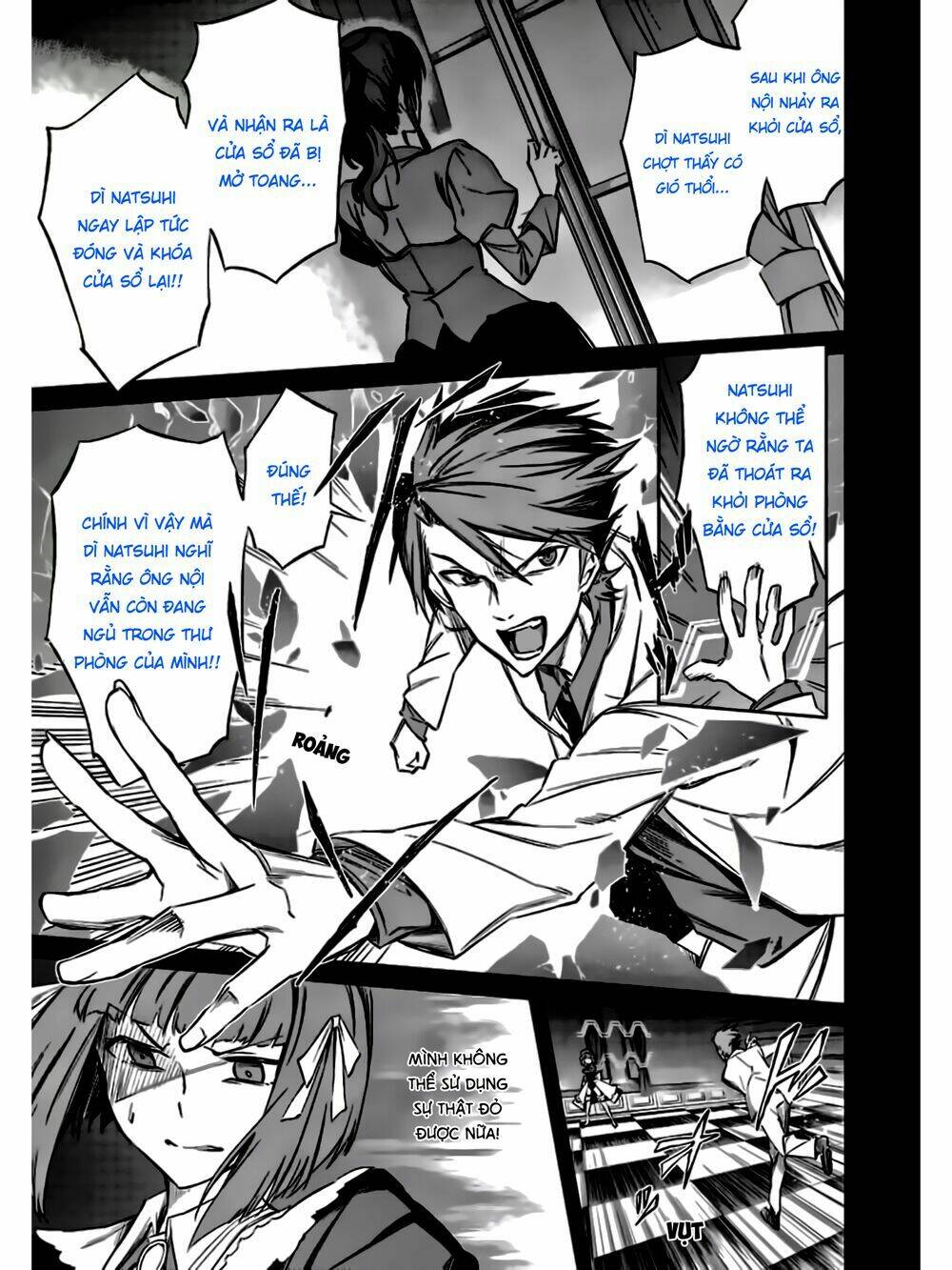 Umineko No Naku Koro Ni Chiru Ep 5: End Of The Golden Witch Chương 16 Ảnh 22