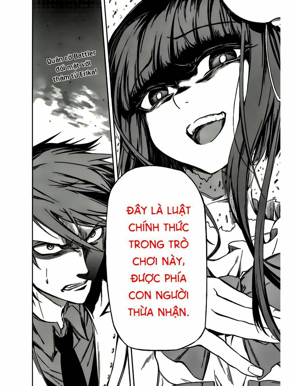 Umineko No Naku Koro Ni Chiru Ep 5: End Of The Golden Witch Chương 12 Ảnh 49