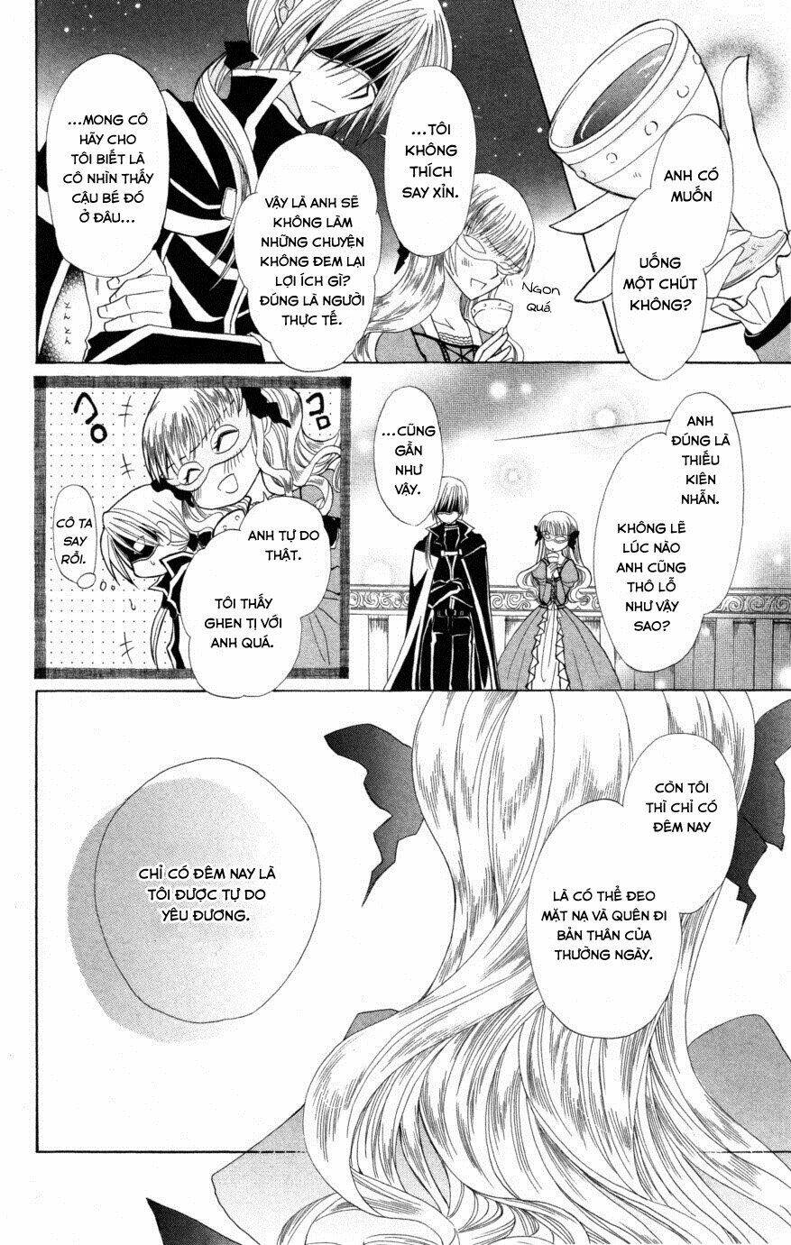 Himitsu No Himegimi Uwasa No Ouji Chương 6 Ảnh 27