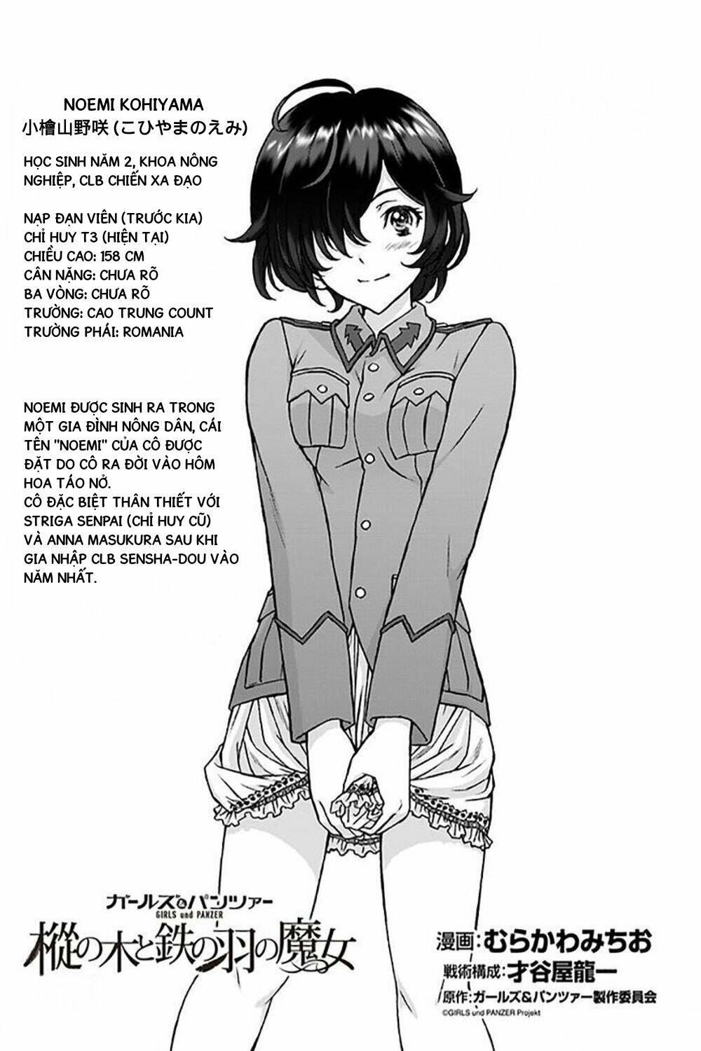 Girls Und Panzer: The Fir Tree And The Iron-Winged Witch Chương 5 Ảnh 2