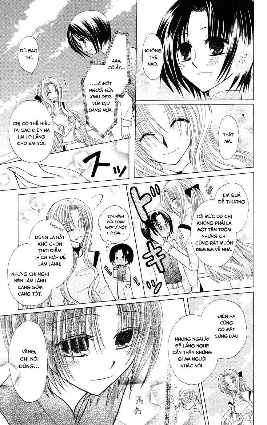 Himitsu No Himegimi Uwasa No Ouji Chương 4 Ảnh 20