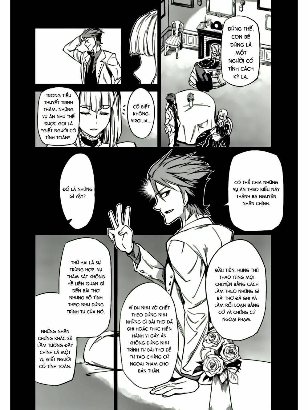 Umineko No Naku Koro Ni Chiru Ep 5: End Of The Golden Witch Chương 11 Ảnh 11