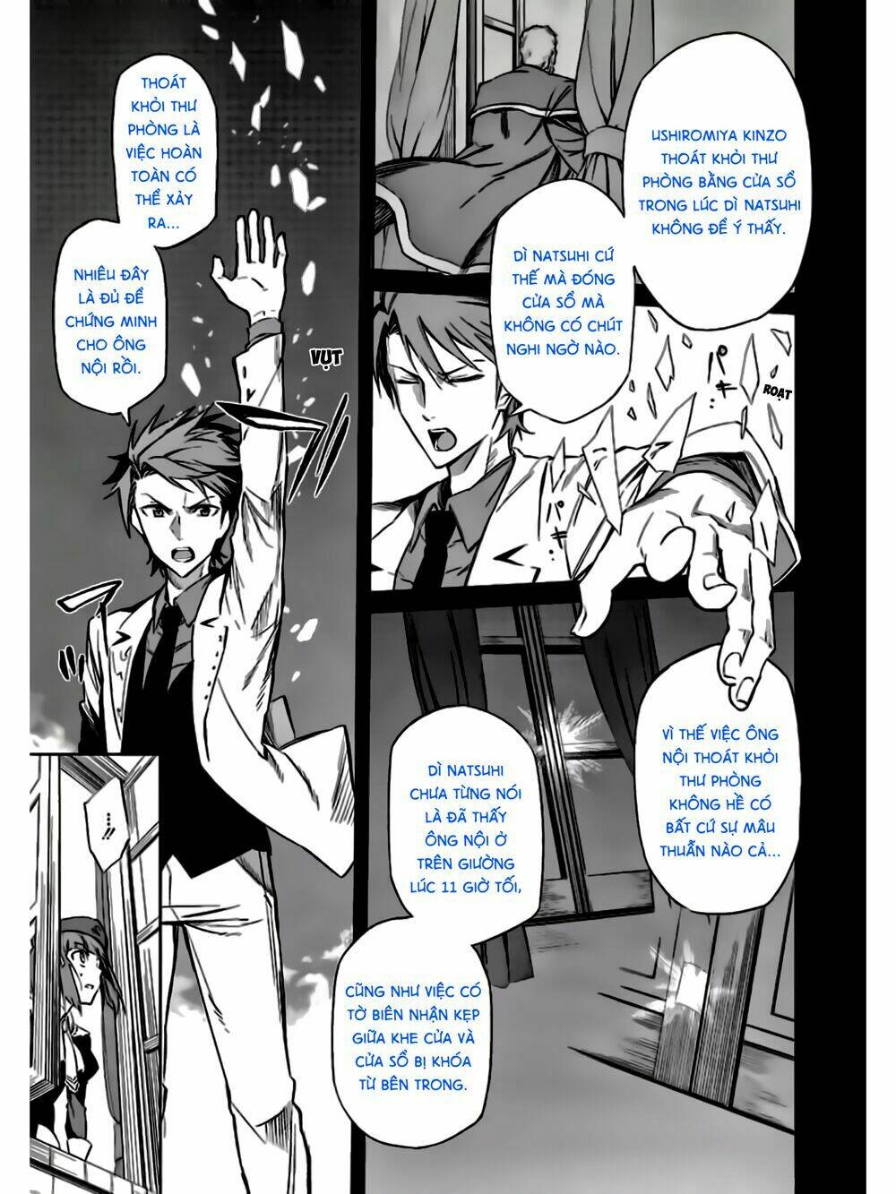 Umineko No Naku Koro Ni Chiru Ep 5: End Of The Golden Witch Chương 17 Ảnh 29
