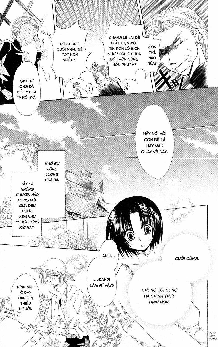 Himitsu No Himegimi Uwasa No Ouji Chương 3 Ảnh 40