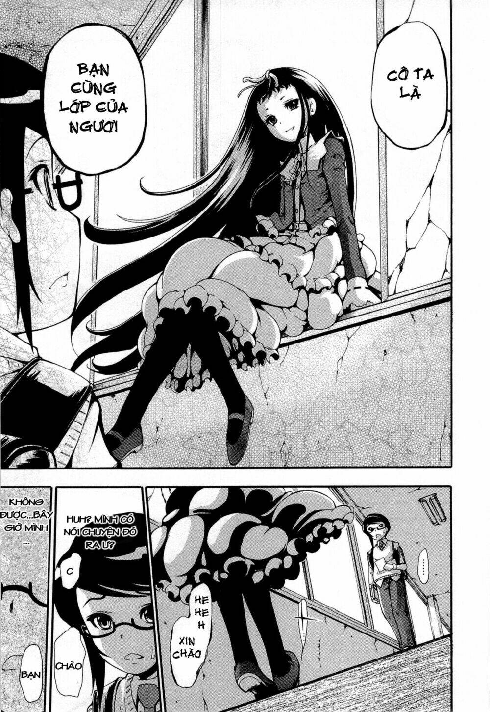 Higanbana No Saku Yoru Ni Chương 11 Ảnh 12