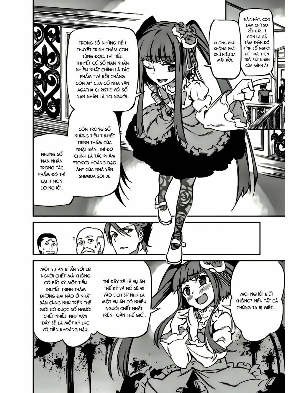 Umineko No Naku Koro Ni Chiru Ep 5: End Of The Golden Witch Chương 13 Ảnh 44
