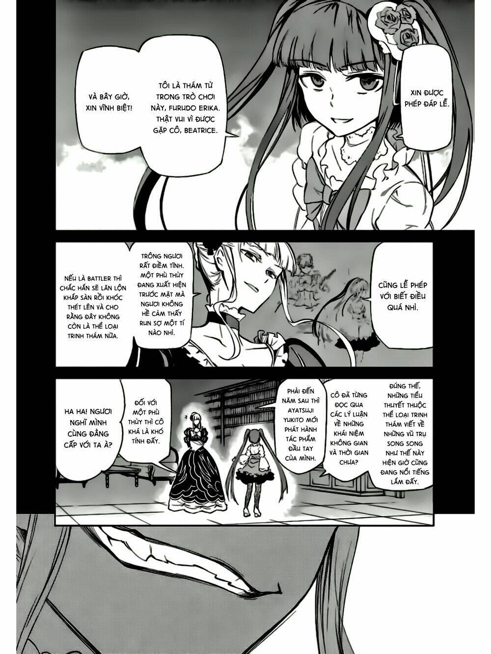 Umineko No Naku Koro Ni Chiru Ep 5: End Of The Golden Witch Chương 14 Ảnh 33