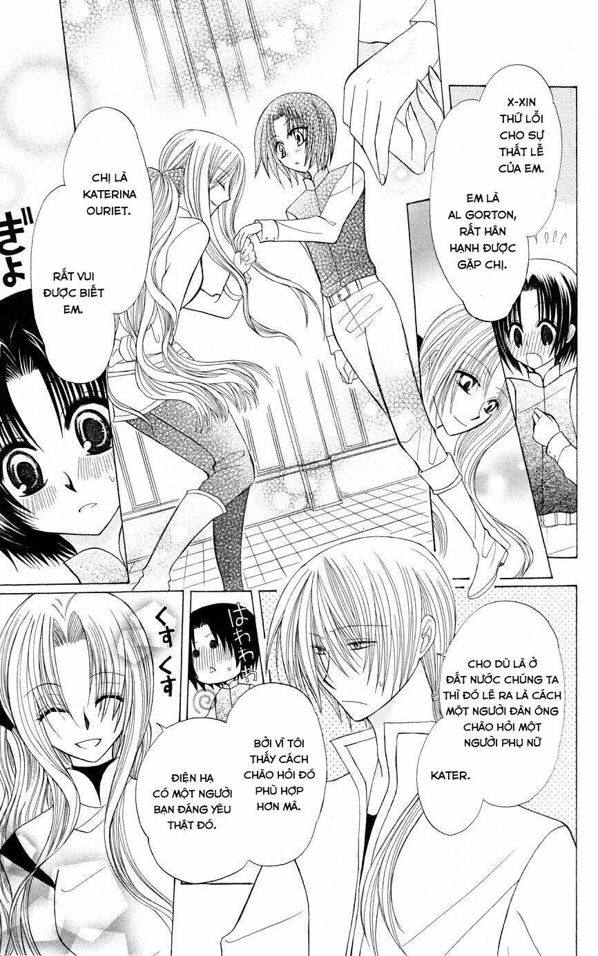 Himitsu No Himegimi Uwasa No Ouji Chương 4 Ảnh 8