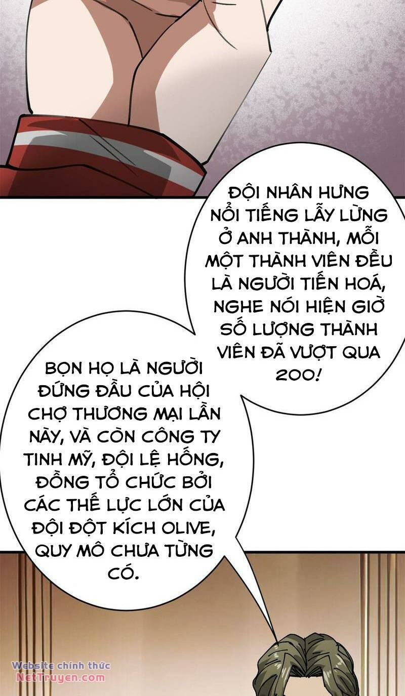 Luân Bàn Thế Giới Chương 171 Ảnh 42