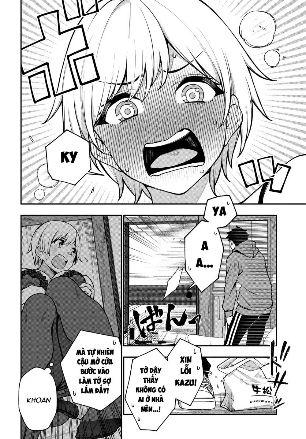 Kare To Kanojo No Sentaku Chương 10 Ảnh 23