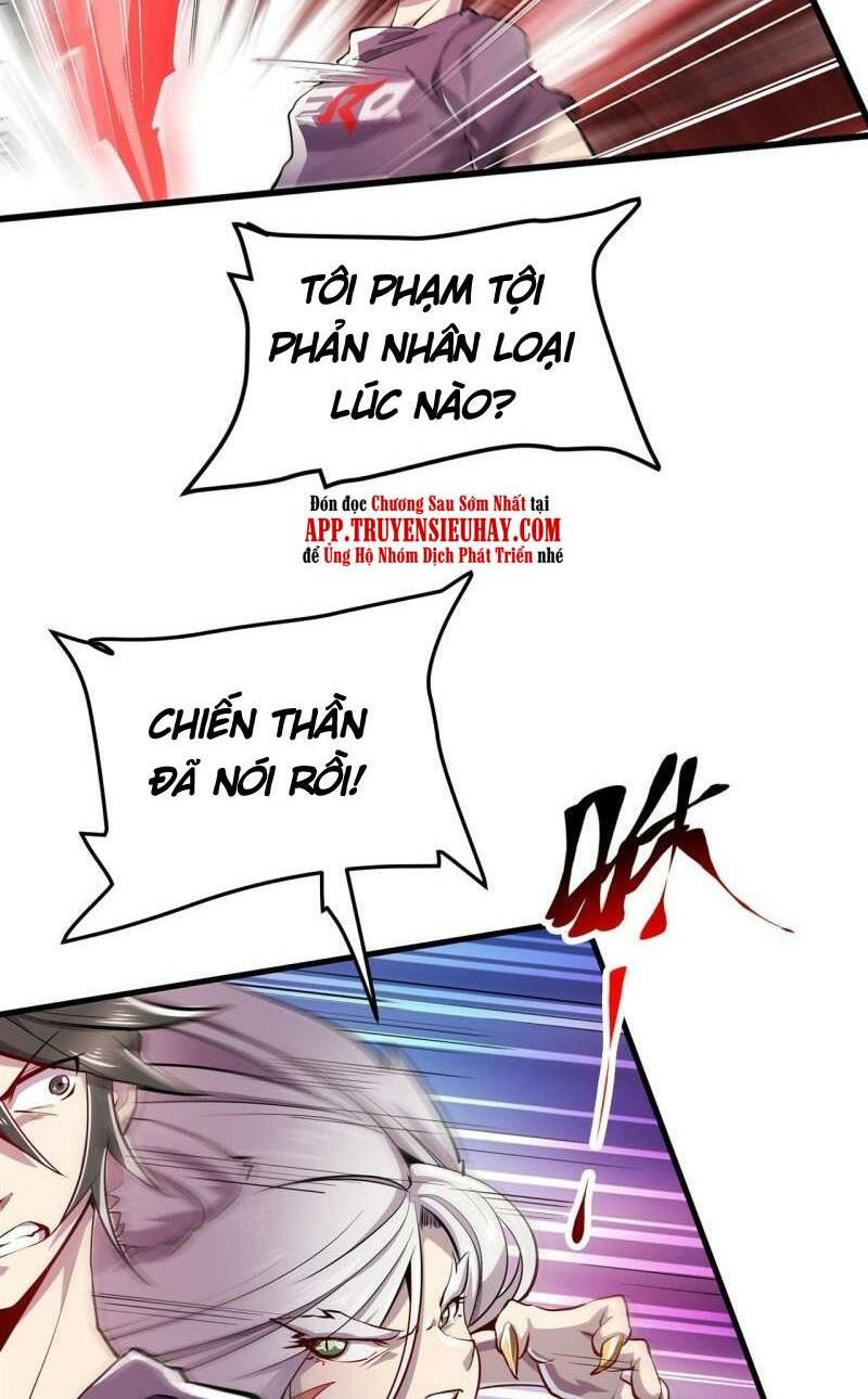 Anh Hùng ? Ta Không Làm Lâu Rồi Chương 465 Ảnh 26