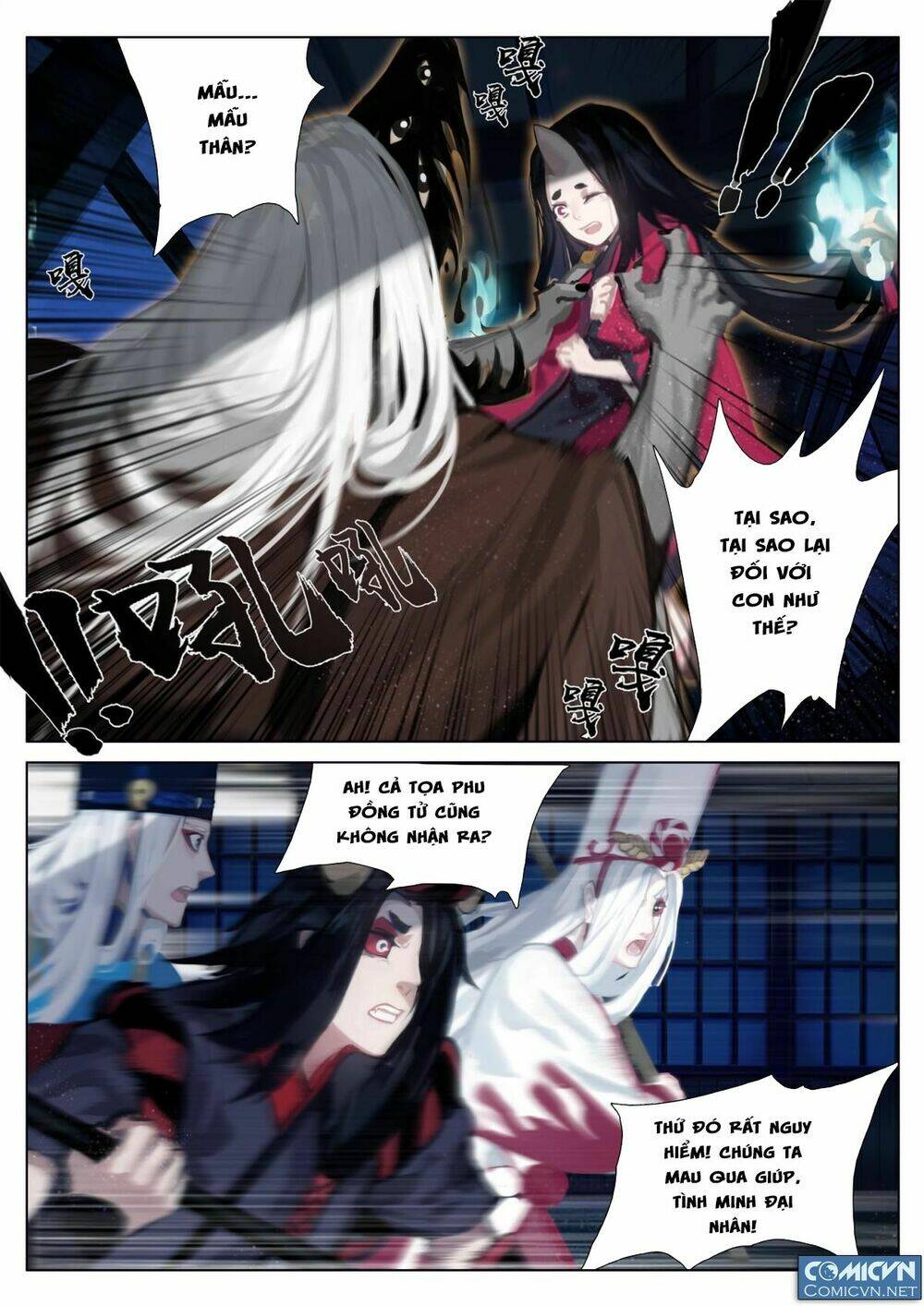 Onmyoji - Âm Dương Sư Manga Chương 16 Ảnh 11