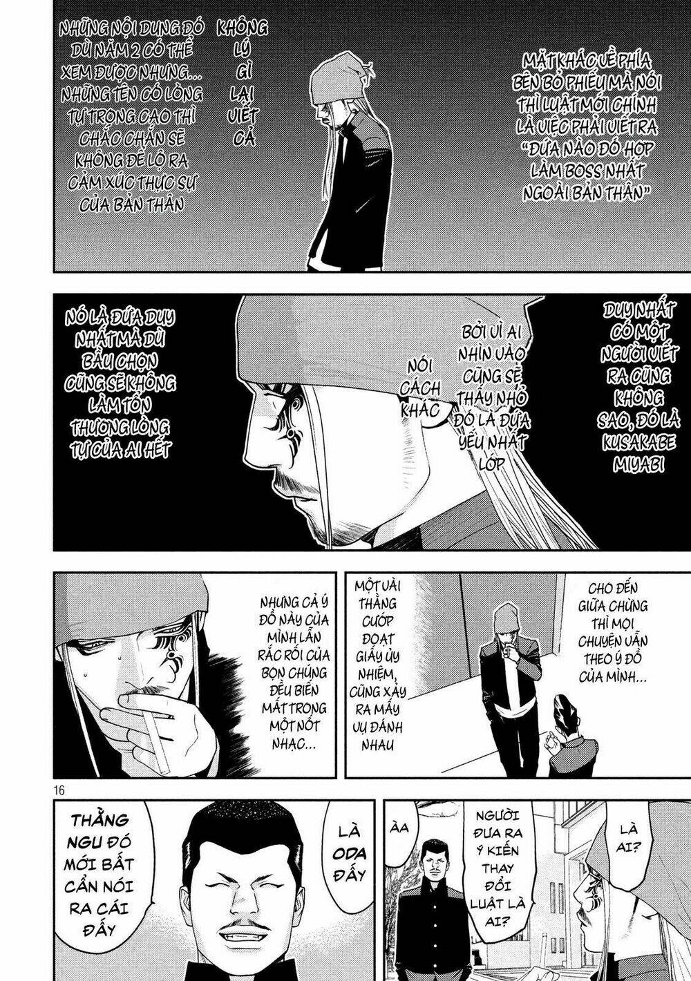 The New Official History Of Nobunaga: Nobunaga And Me Chương 5 Ảnh 19