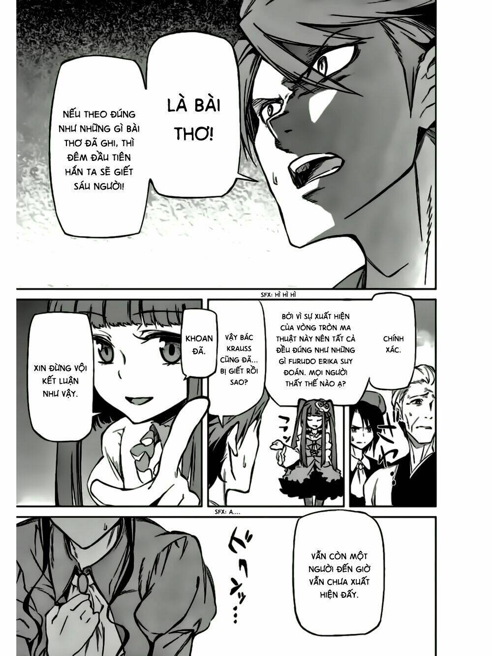 Umineko No Naku Koro Ni Chiru Ep 5: End Of The Golden Witch Chương 13 Ảnh 11