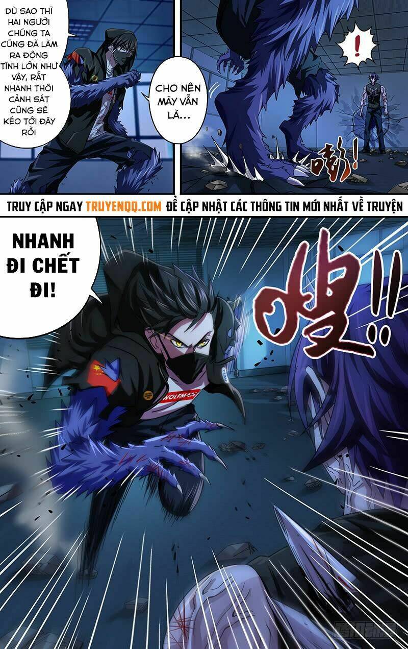 Were Wolf Chương 86 Ảnh 12