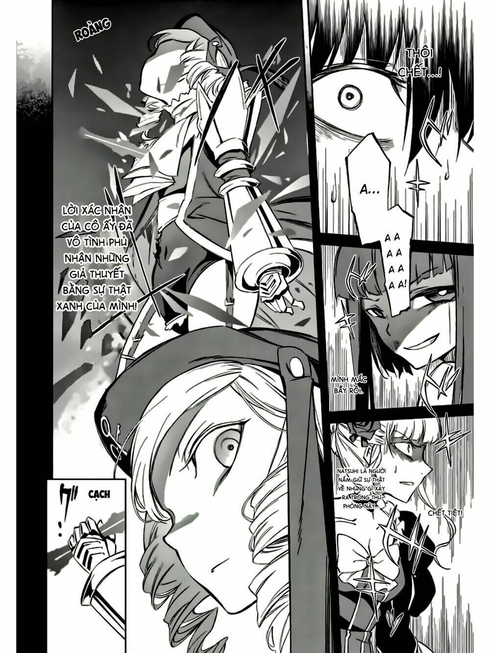 Umineko No Naku Koro Ni Chiru Ep 5: End Of The Golden Witch Chương 15 Ảnh 40