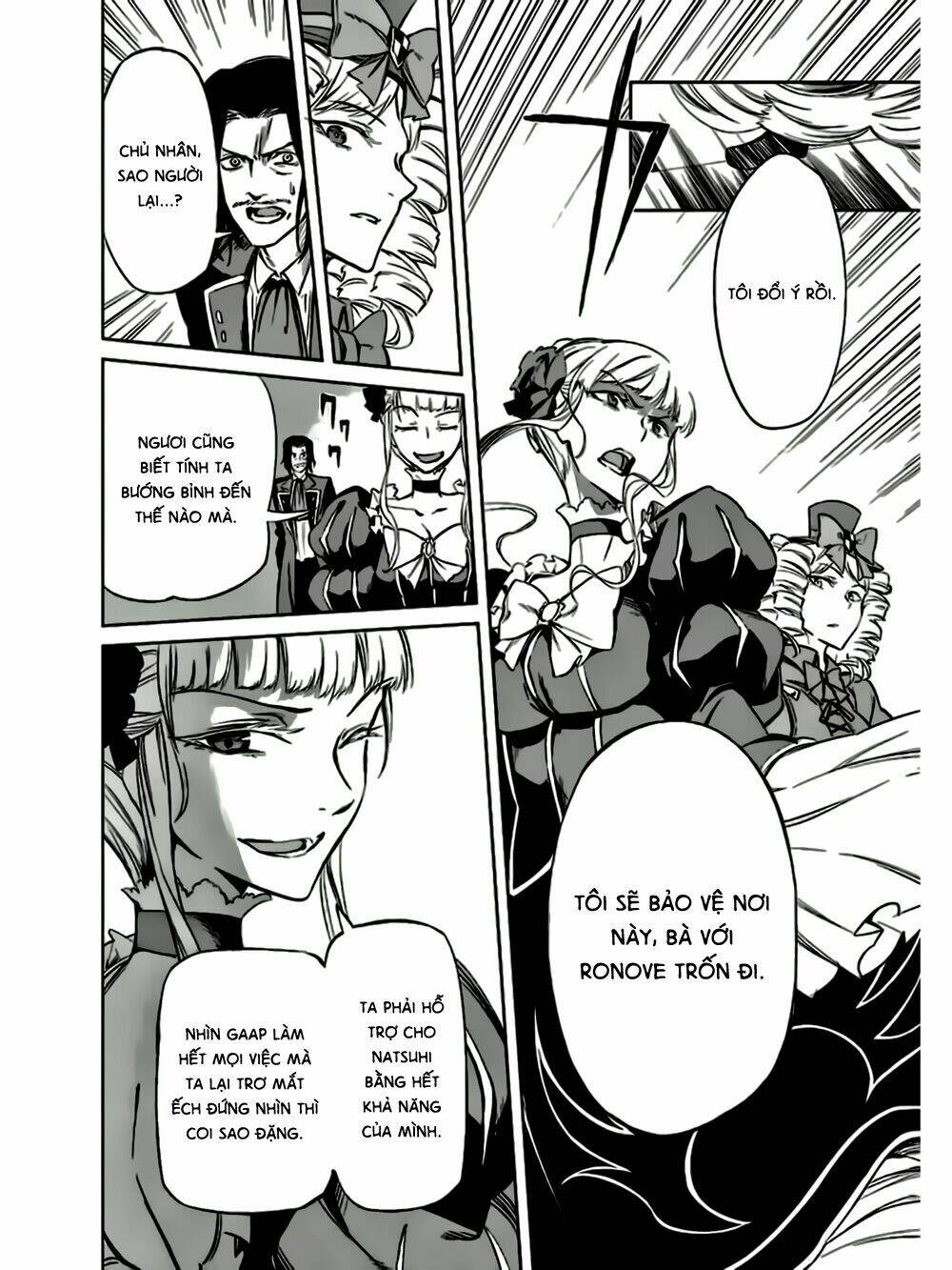 Umineko No Naku Koro Ni Chiru Ep 5: End Of The Golden Witch Chương 13 Ảnh 58