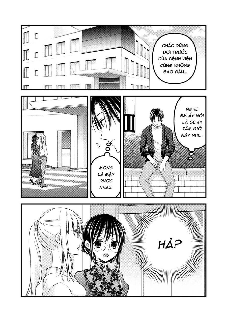 Mijuku Na Futari De Gozaimasu Ga Chương 92 Ảnh 16