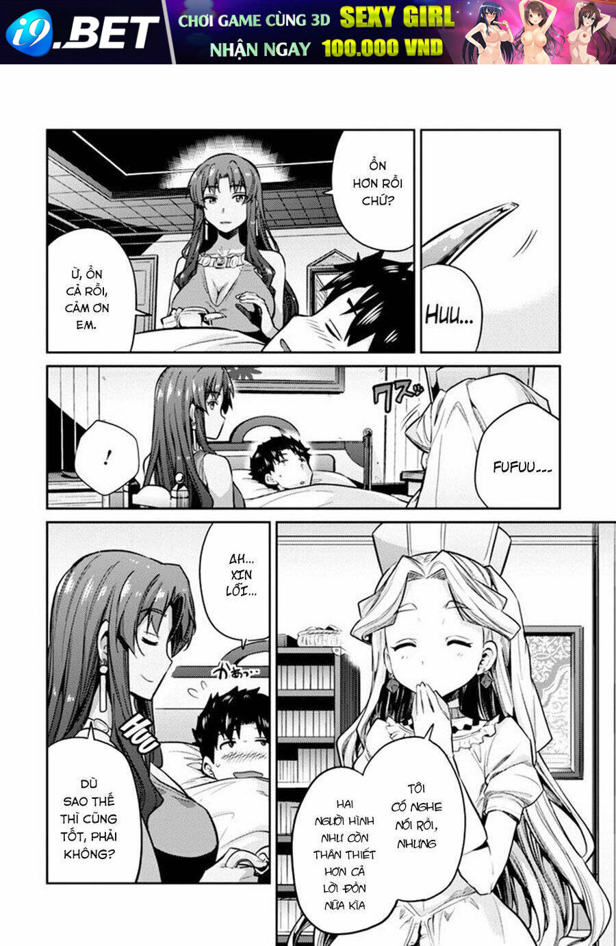 Risou No Himo Seikatsu Chương 10 Ảnh 19