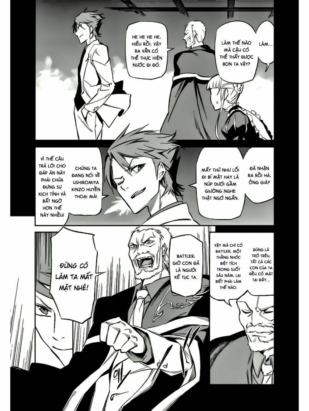 Umineko No Naku Koro Ni Chiru Ep 5: End Of The Golden Witch Chương 15 Ảnh 55