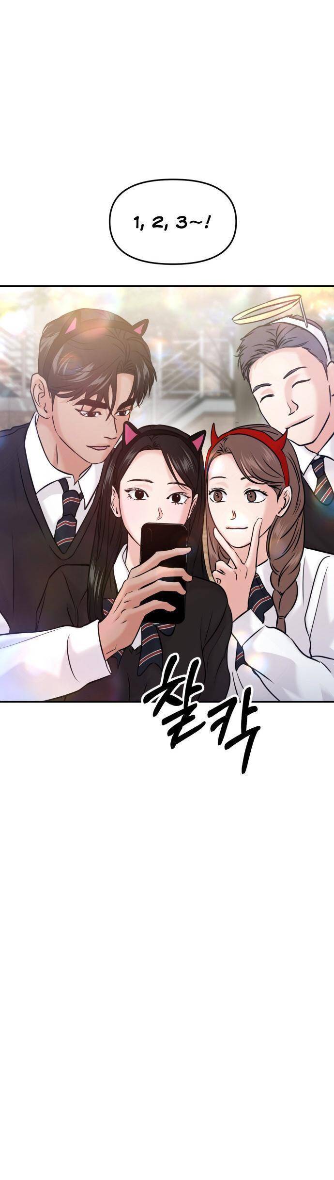 Tình Yêu Cấp 4 Chương 51 Ảnh 49