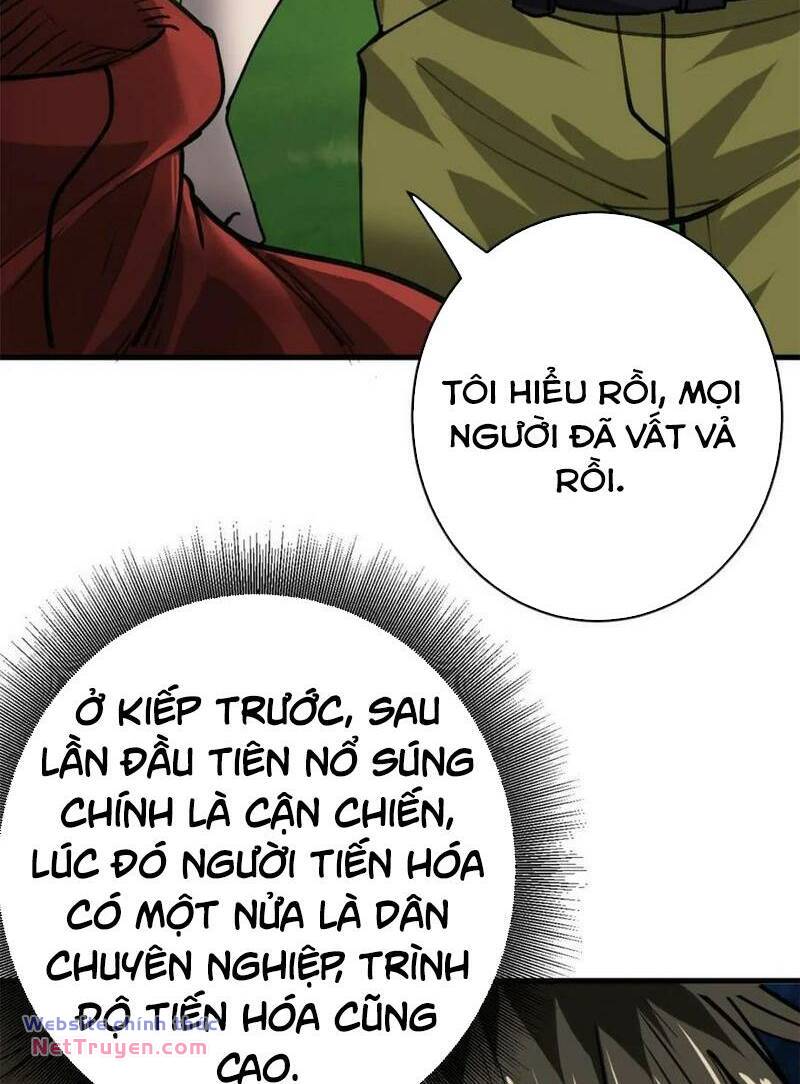 Luân Bàn Thế Giới Chương 174 Ảnh 41