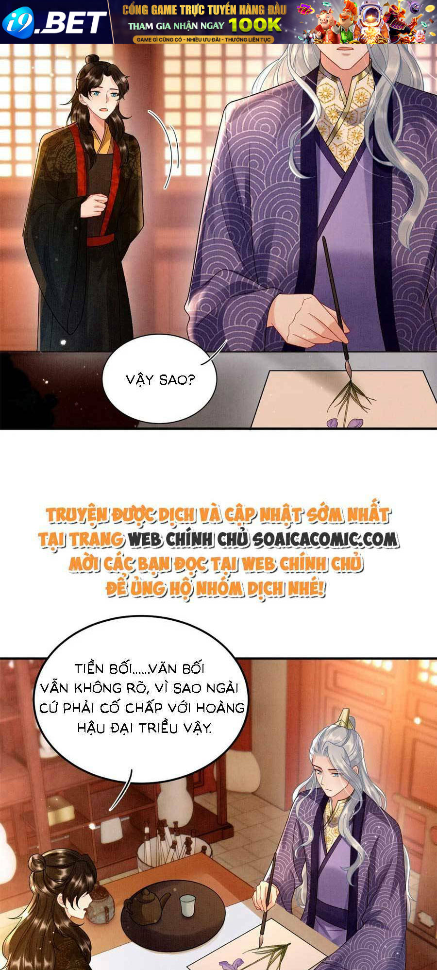 Bạch Nguyệt Quang Lạm Quyền Của Sủng Hậu Chương 102 Ảnh 36