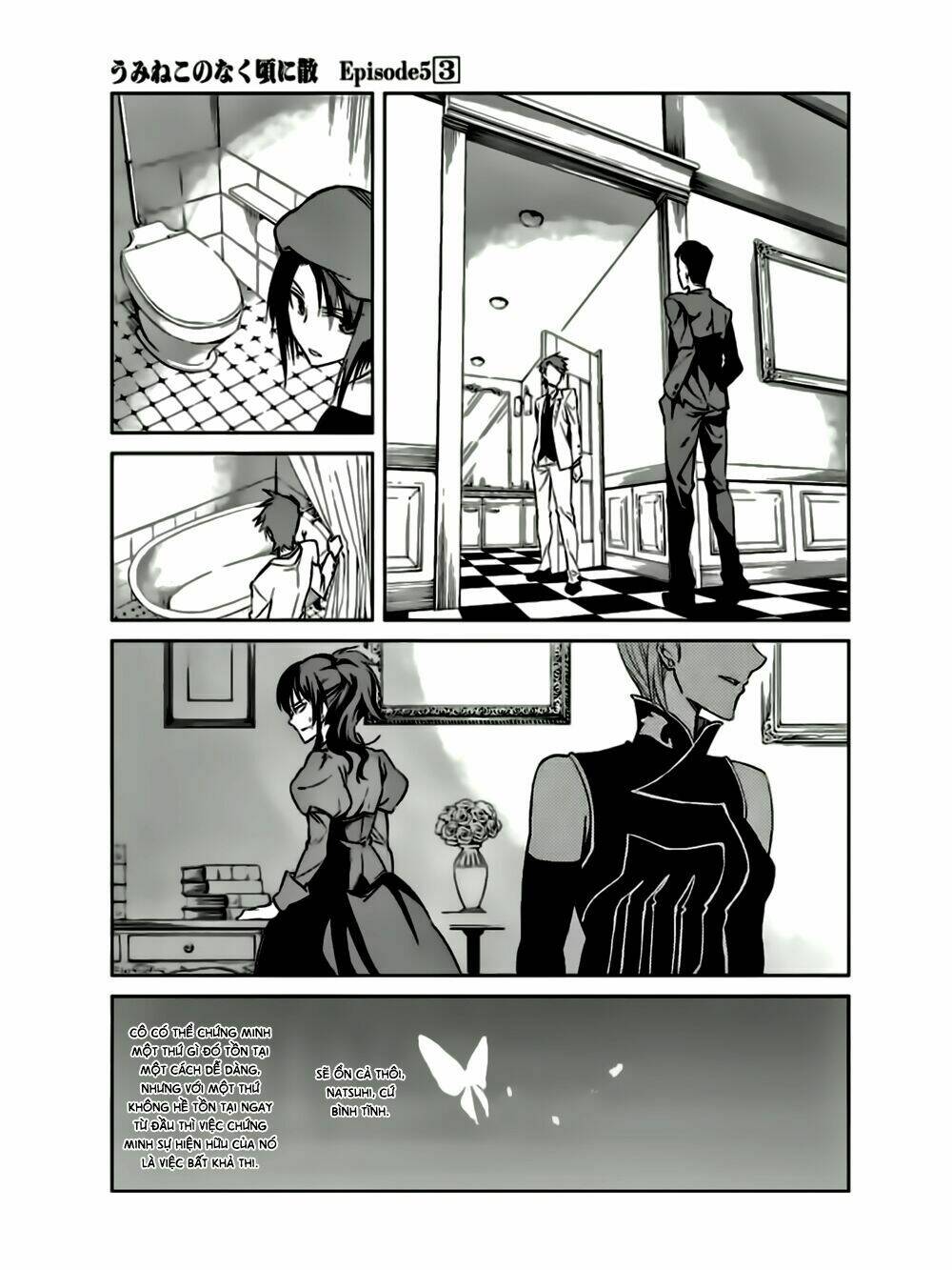 Umineko No Naku Koro Ni Chiru Ep 5: End Of The Golden Witch Chương 14 Ảnh 11